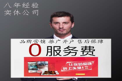 案例剖析：信息流广告的创意设计与执行策略